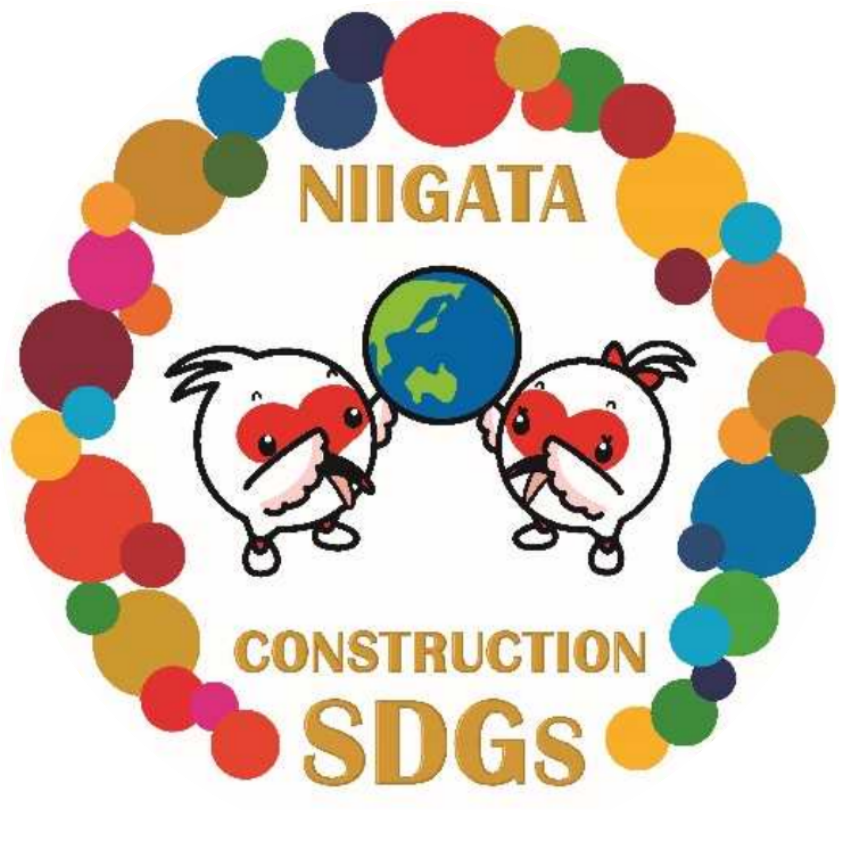 SDGs
